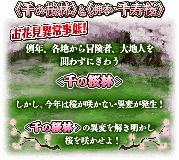 Lhsngのtwitterイラスト検索結果