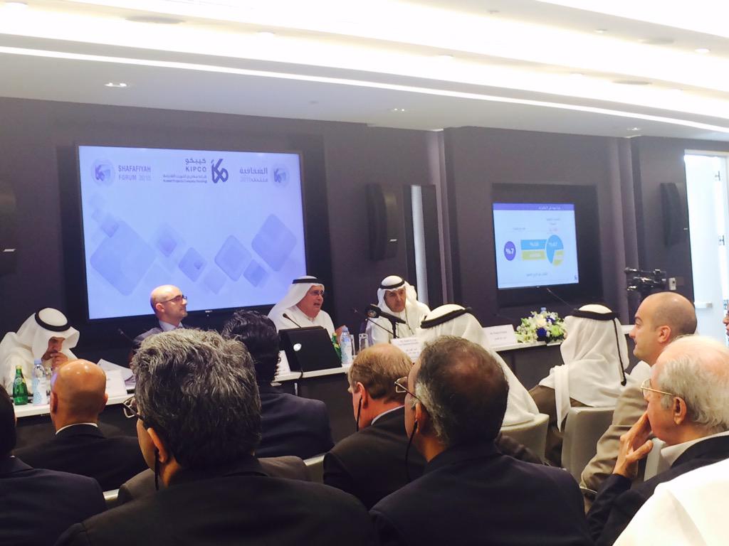 maxxymize's tweet image. @maxxymize: Shafafiyah Forum 2015 at Kuwait Projects Company Holding #KIPCO Tower