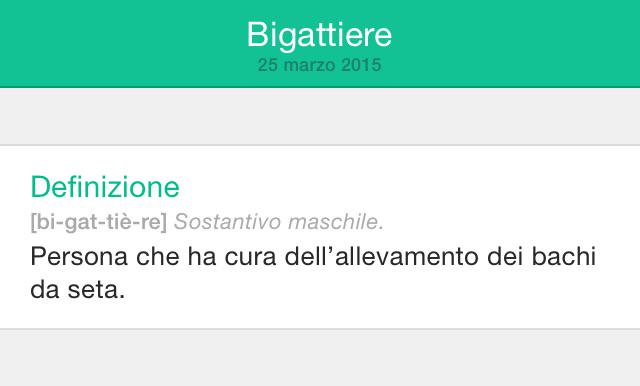 LuluVento's tweet image. Il parolone di oggi è  Bigattiere - #paroloni @Paroloni #Buongiorno