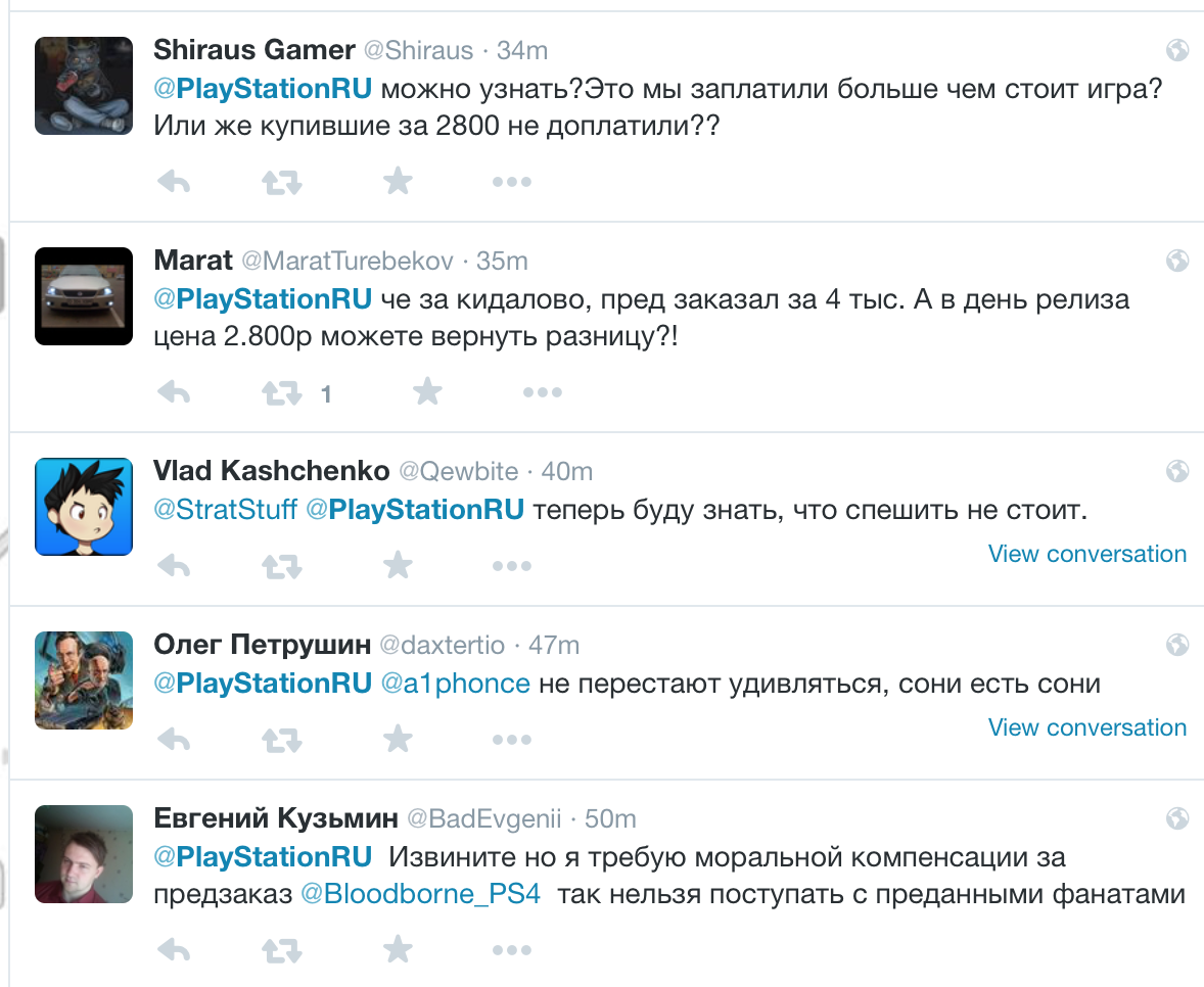 CA7H7sgWwAAS_iu.png:large