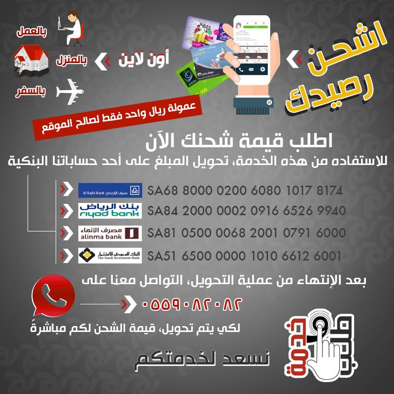 طلب و خدمة tweet media