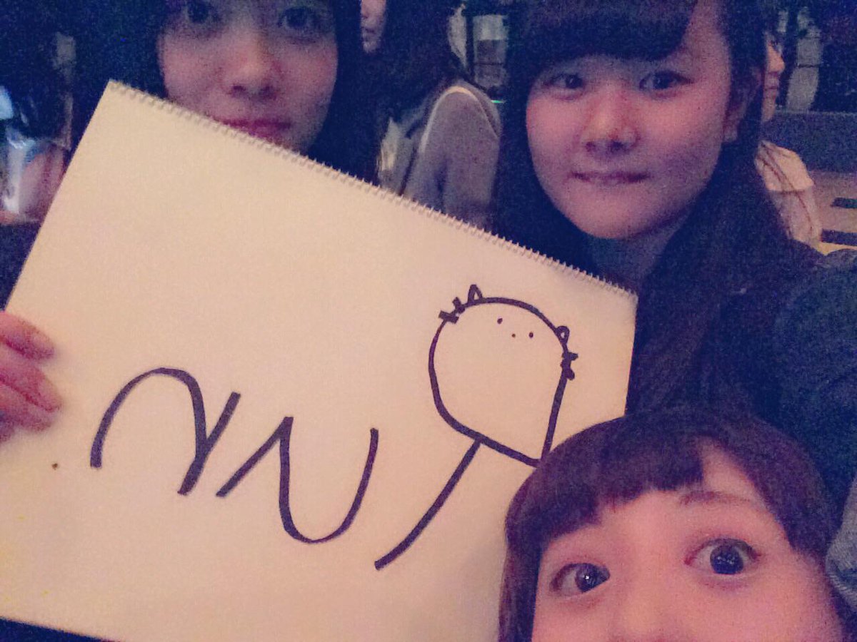 _sayaaaaaa's tweet photo. @_rncn950805 るん！正面！るん！ http://t.co/u63zHc49Fb