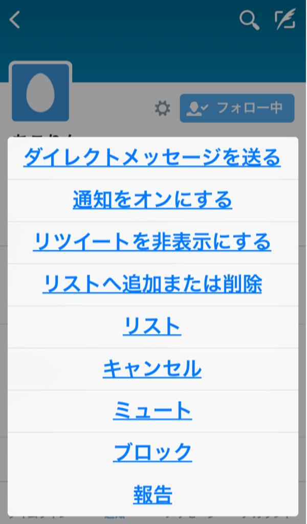 jnrdv1's tweet photo. @souta47421 DMはここから送るのですよ_φ(･_･
時間が勿体無いのでこれで。(´・ω・｀) http://t.co/FzGabLJxCV