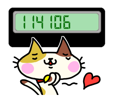 なつさぶろう ずっと進捗がなかったlineスタンプ 承認されました これで作り置きはなくなりました 数字で話すねこ 販売開始 Http T Co 4alpswruov ポケベルでつかった語呂合わせ 描いた本人が読み方忘れてる D Http T Co Fkf1tjleaj