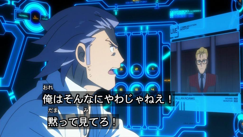 アドウ サガ Adou Saga Twitter