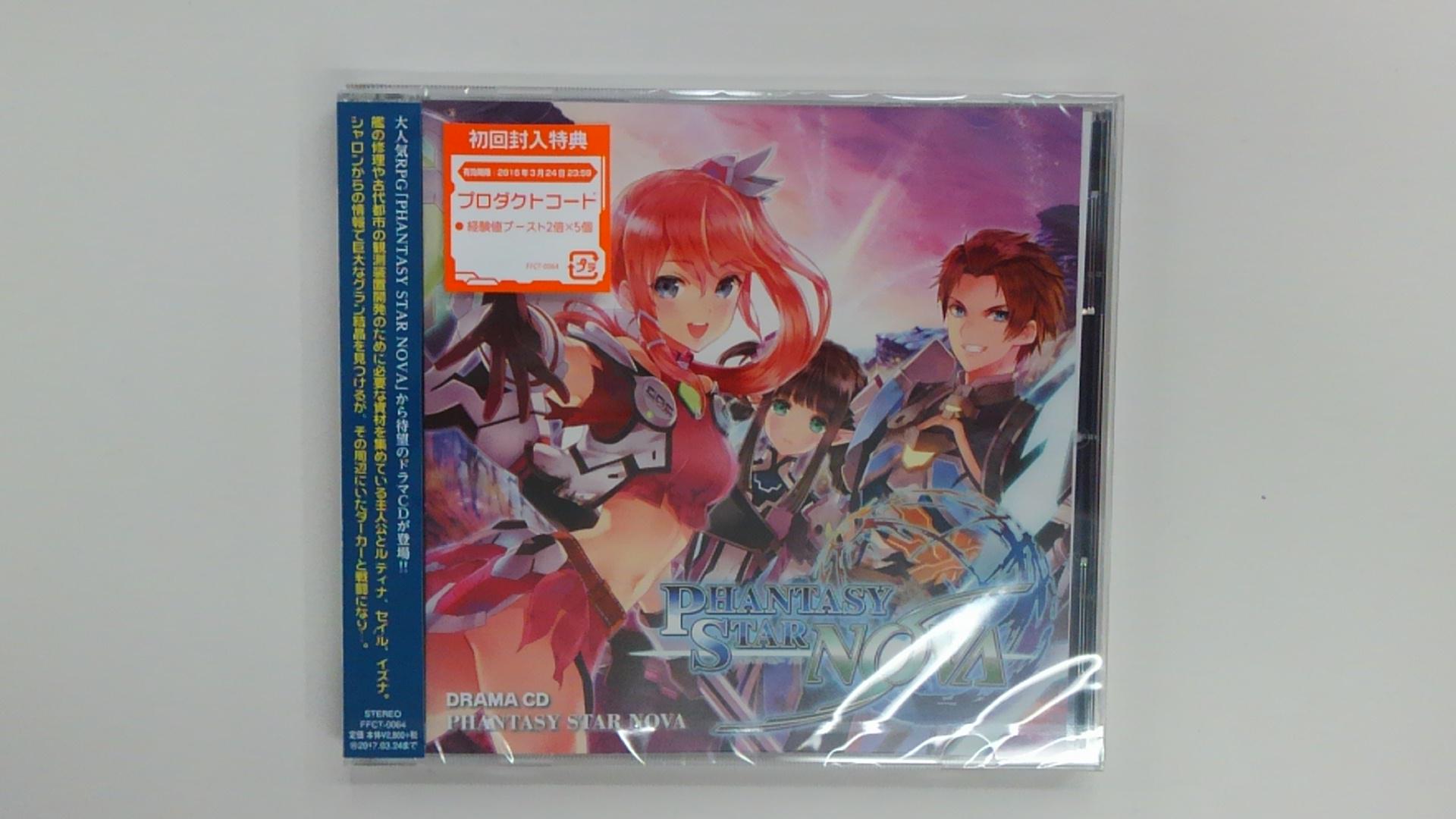 ラピ子 二代目 Rapico Twitter
