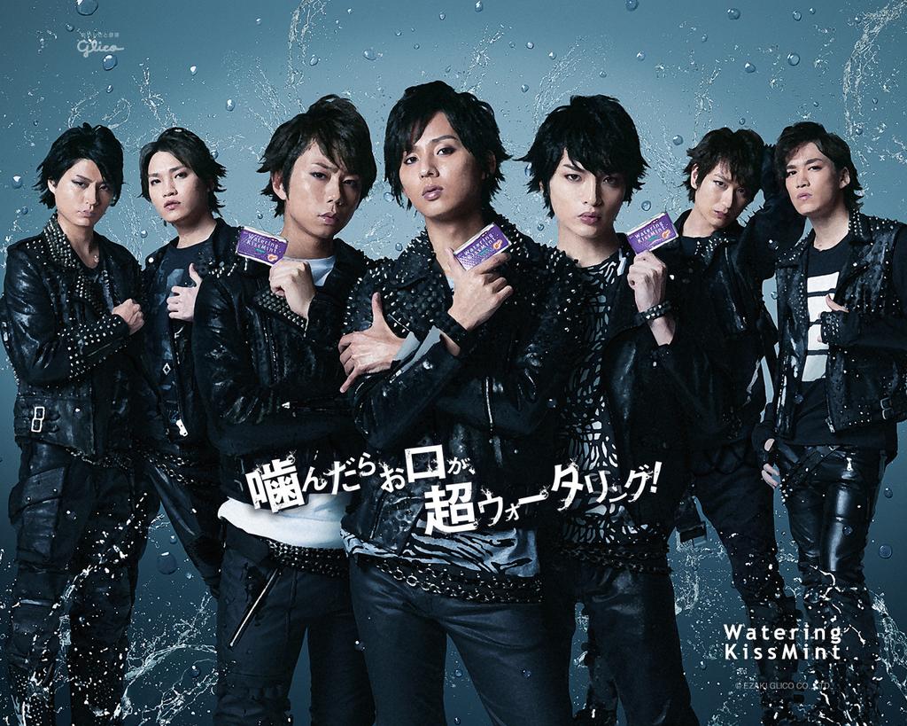 卸 仕入れなら Kis My Ft2 Kiss魂 A048add8 当店一番人気 Cfscr Com
