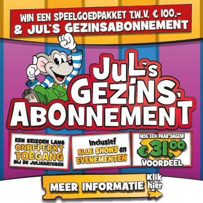 Maak kans op een speelgoedpakket of 1 v/d andere #prijzen bij een #julianatoren jaarabonnement bit.ly/18UPH90