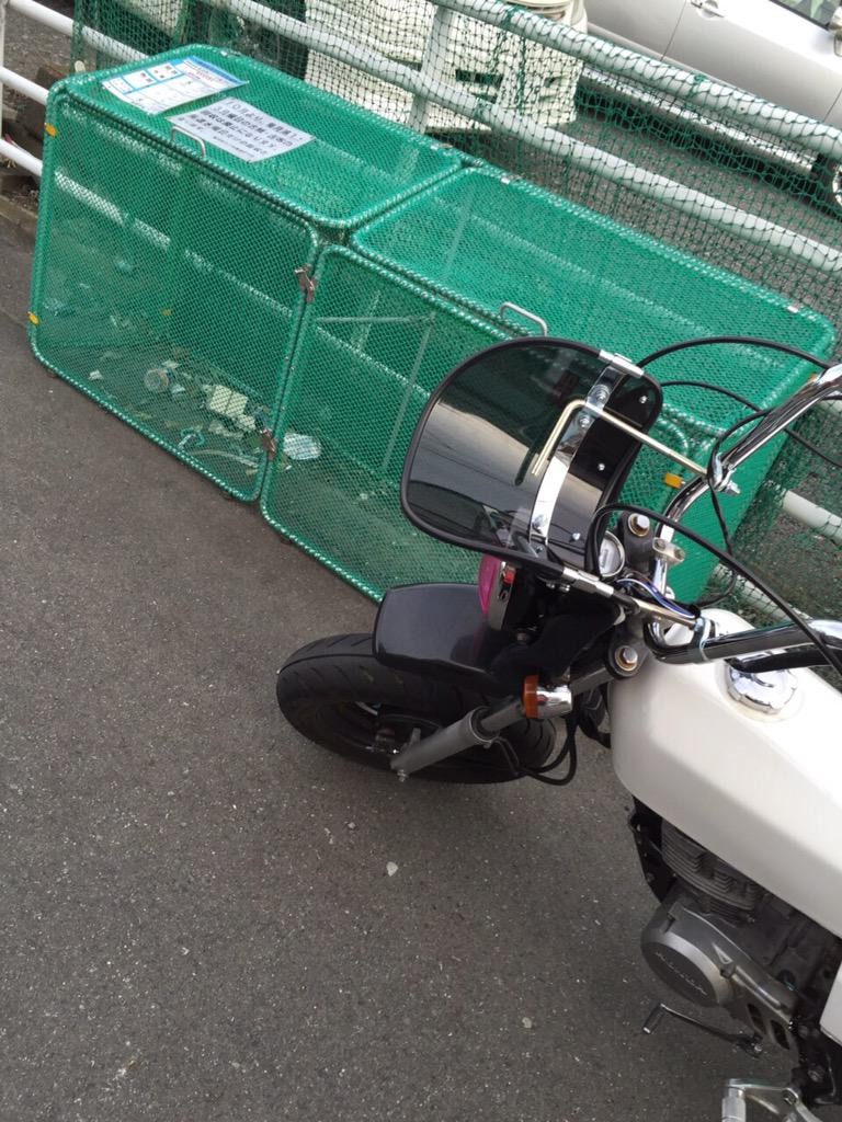 yHlJ3nyvXgcpHg2's tweet photo. エイプ売ります
一括13万でお願いします
回してください http://t.co/9g0gBOdcP2