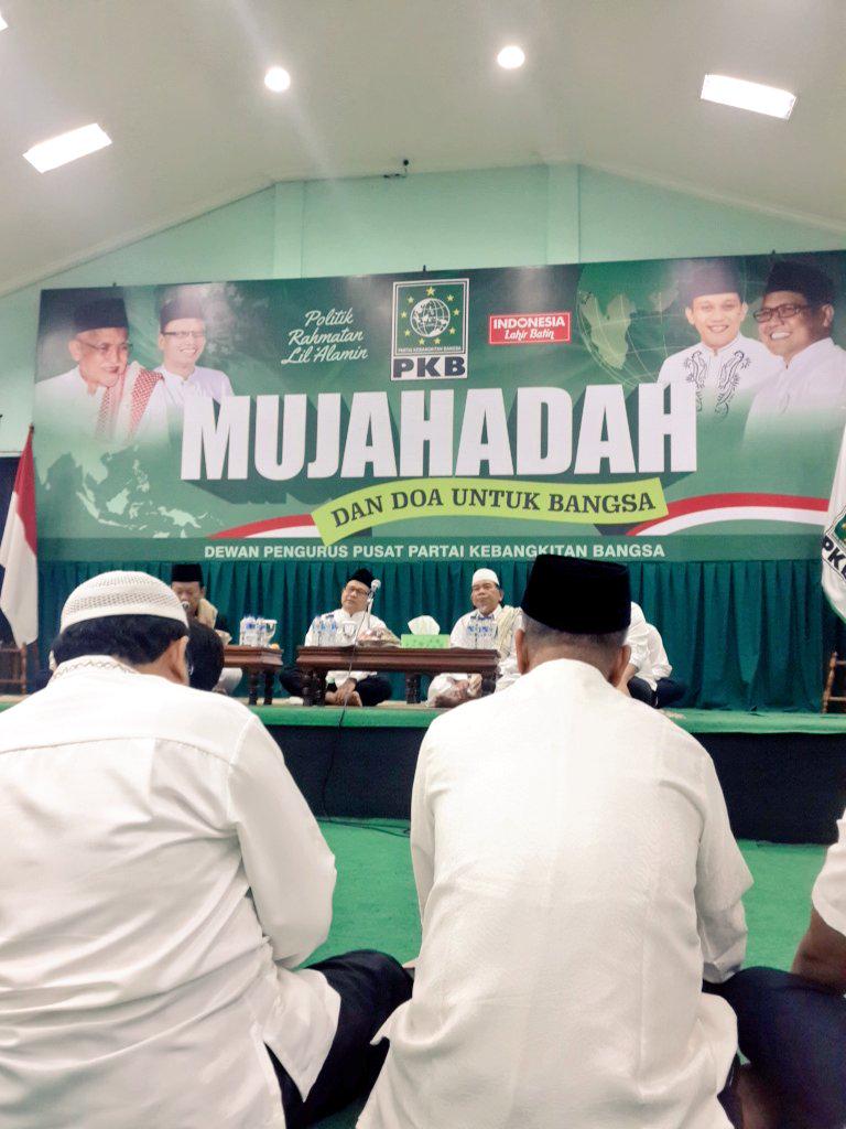 DPP_PKB's tweet image. Ketum PKB : semoga Allah SWT membimbing, meridhoi dan melindungi setiap langkah perjuangan kita.. #Mujahadah