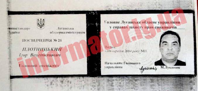 Кабмин одобрил законопроект о госслужбе - Цензор.НЕТ 7271