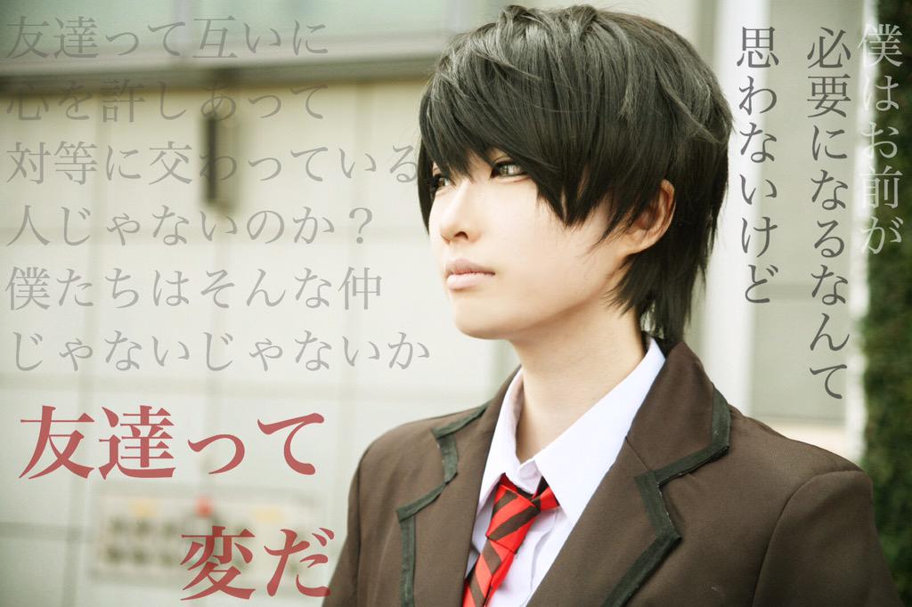 菜の花ボーイズ Twitter Search Twitter