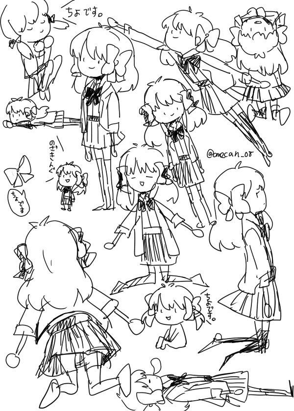 ゆるーく多分30秒ちよりん。 