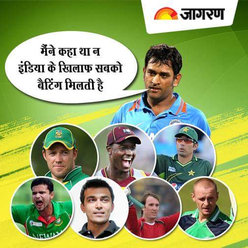 Gabbu_Garvit's tweet photo. India india go we won't give it back most awaited match tomorrow #cwc15 http://t.co/jAUB06b1HF