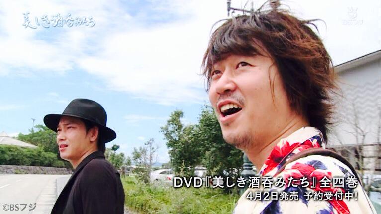 綾野剛news on X: 綾野剛news on X: