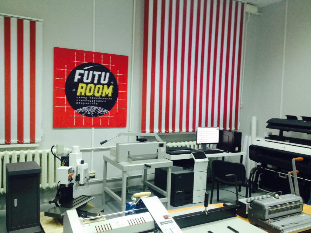 startup_samara's tweet photo. Очень красивый коворкинг #futuroom_cw открыл двери для своих посетителей! welcome! http://t.co/whMJaU2rj9