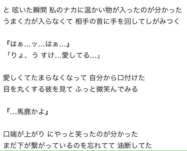 ทว ตล าส ดゆ め の な か 3 ว เคราะห ทว ตเตอร กราฟ ก Whotwi ทว ตล าส ดゆ め の な か 3 ว เคราะห ทว ตเตอร กราฟ ก Whotwi