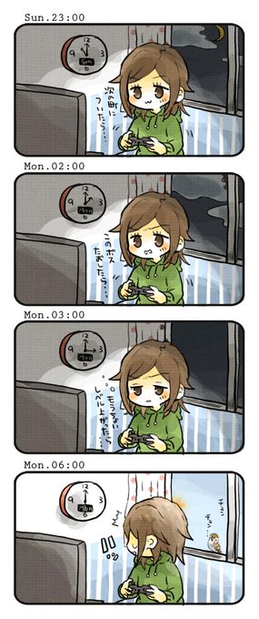 最初にrtした人の嫁キャラを一週間描き続ける を含むマンガ一覧 ツイコミ 仮 最初にrtした人の嫁キャラを一週間描き続ける を含むマンガ一覧 ツイコミ 仮