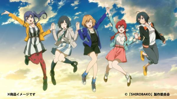 Shirobako 第24話 最終話 水島努監督など制作 キャスト陣のツイートまとめ Musani Togetter Shirobako 第24話 最終話 水島努監督など制作 キャスト陣のツイートまとめ Musani Togetter