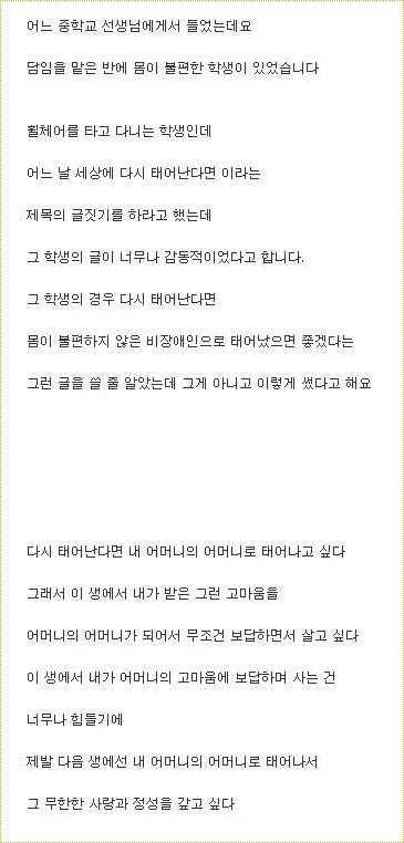 Smile_xrp tweet media