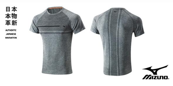 MizunoRunningEU's tweet photo. Discover our #Drylite Tubular Tee, providing a #dry body microclimate for optimal performance: http://t.co/kNwjAZBxSI http://t.co/RjSVz30a8q