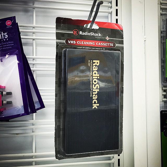Bankrupt Radio Shack will sell the customer data they promised to keep private boingboing.net/2015/03/25/ban…