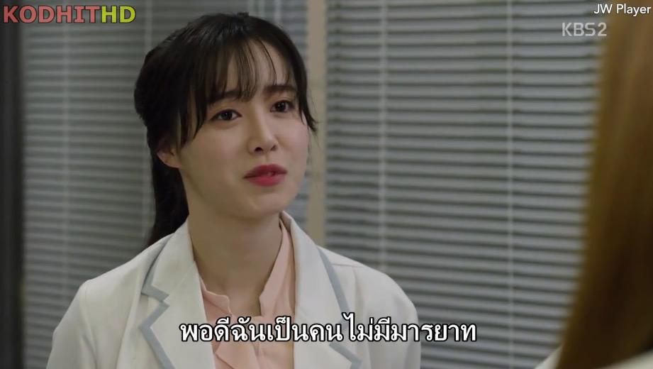 synzeen's tweet photo. #ริต้าเป็นหมอตลก 😂☺️❤️ #Blood #idol #KooHyeSun      #ปากคอเราะร้าย😂 http://t.co/wlDiuErNUA