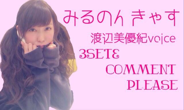 LIPS__ex's tweet photo. @RenRen_NariKiri http://t.co/ikZBUziHw2