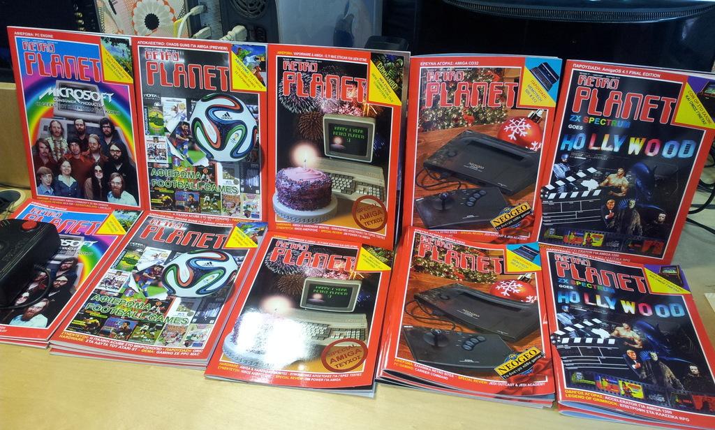 AmigaPlanet_gr tweet media