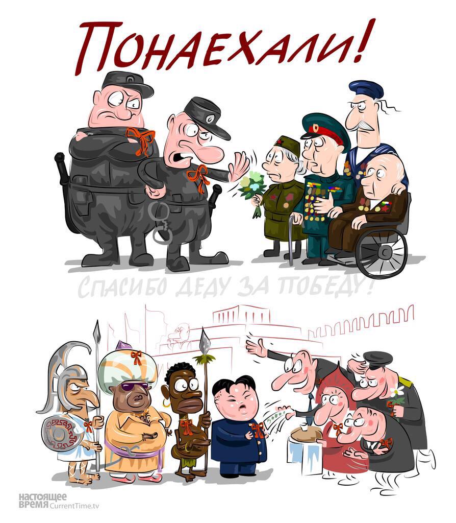 Генпрокуратура РФ требует лишить неприкосновенности единственного депутата Госдумы, голосовавшего против войны с Украиной - Цензор.НЕТ 8175