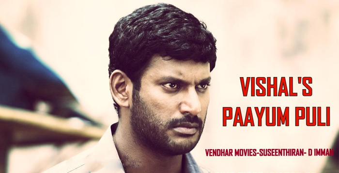 Vishal-Suseenthiran film titled! Vishal-Suseenthiran film titled!