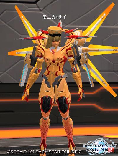 inoCougar's tweet image. や・・・や、やりました！大成功です大成功！ #PSO2