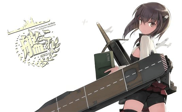 ট ইট র わくわくサイエンス 15rt アニメ 艦これ最終話感想まとめ 吹雪達と飛行場姫との決戦 アイキャッチはフミカネさん描き下ろし大鳳 Http T Co Clwdbzvmpm 艦これ Kankore Anime 艦これアニメ Http T Co 42g5jnfqdu