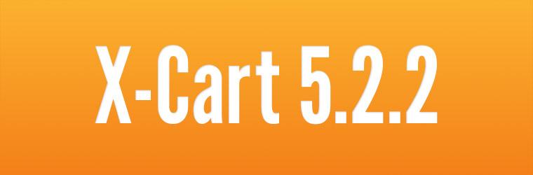 Мы радостные, мы выпустили мажорное обновление: X-Cart 5.2! Режим бога <вебмастера, на самом деле> и другие ништяки!