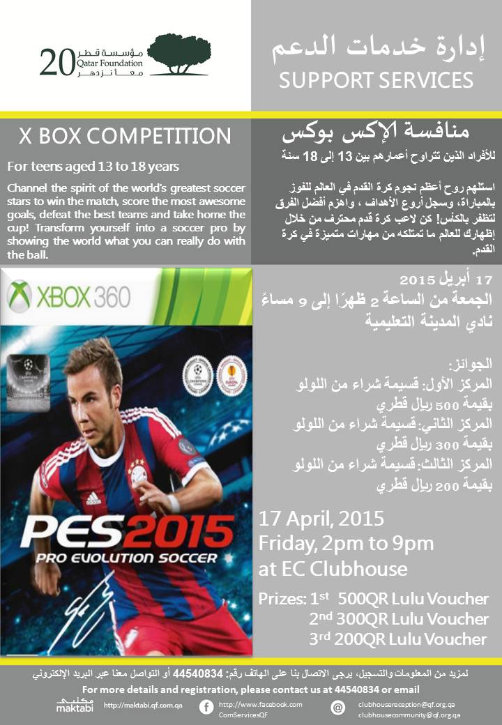 ComServicesQF's tweet photo. Upcoming April Events &amp; Activities at EC Clubhouse http://t.co/oRB9mnWXOq