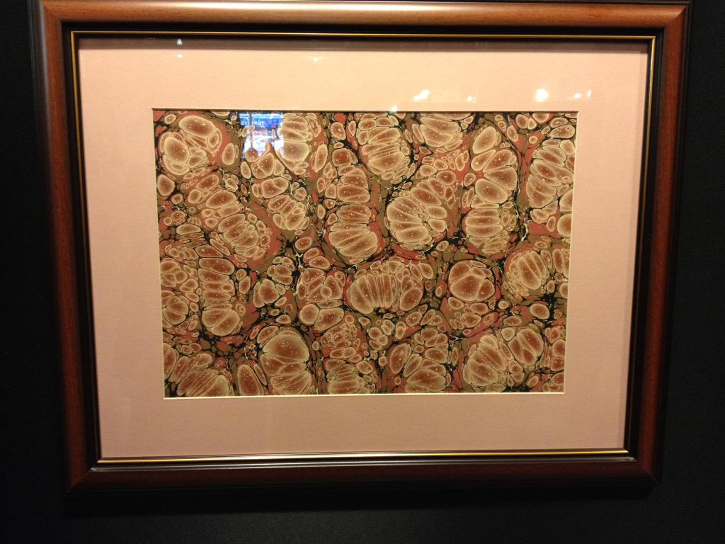 Hem Goze Hem Gonule İthafen... 
<a href="/EbrucuBabaoglu/">Alparslan Babaoğlu</a>