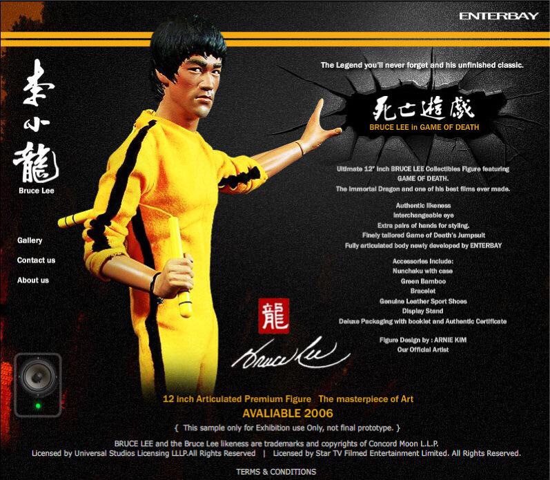 брюс ли меню