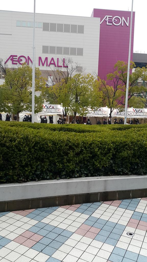 Embedded image permalink