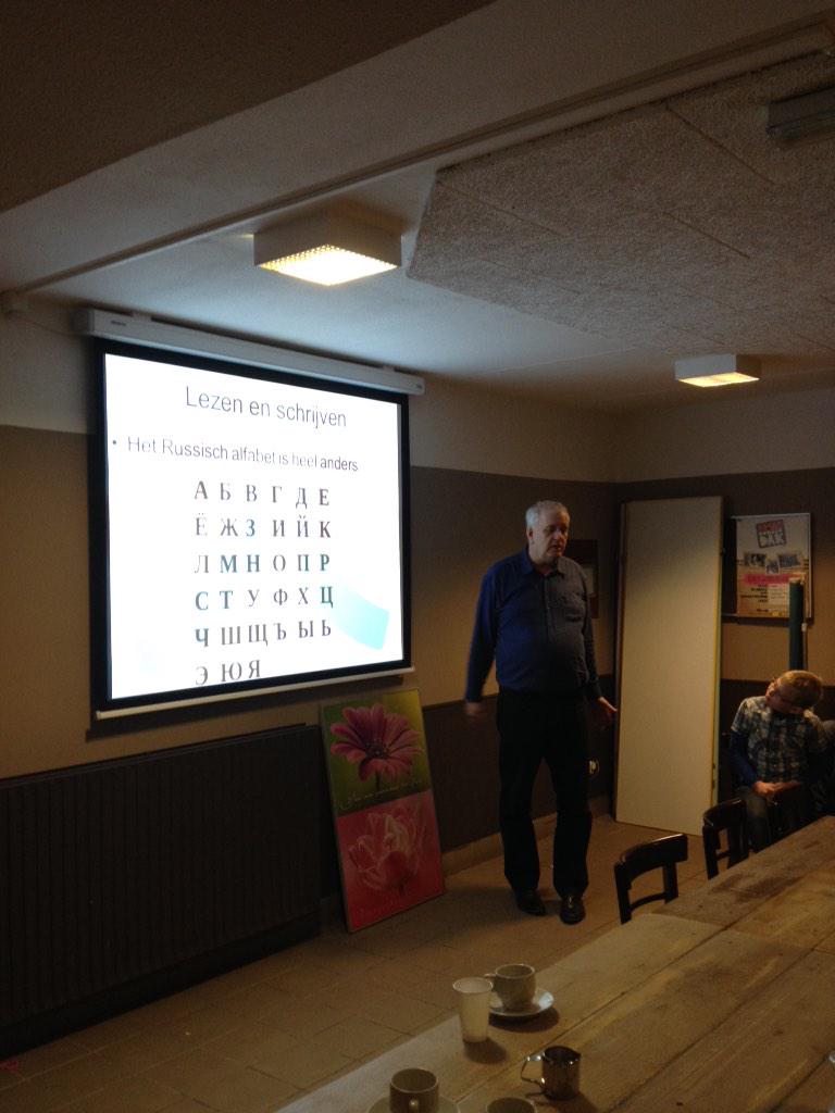 SRKmeppel's tweet photo. Voorlichting reis naar Belarus! Iedereen vindt het spannend! http://t.co/nFi1KLIaqg