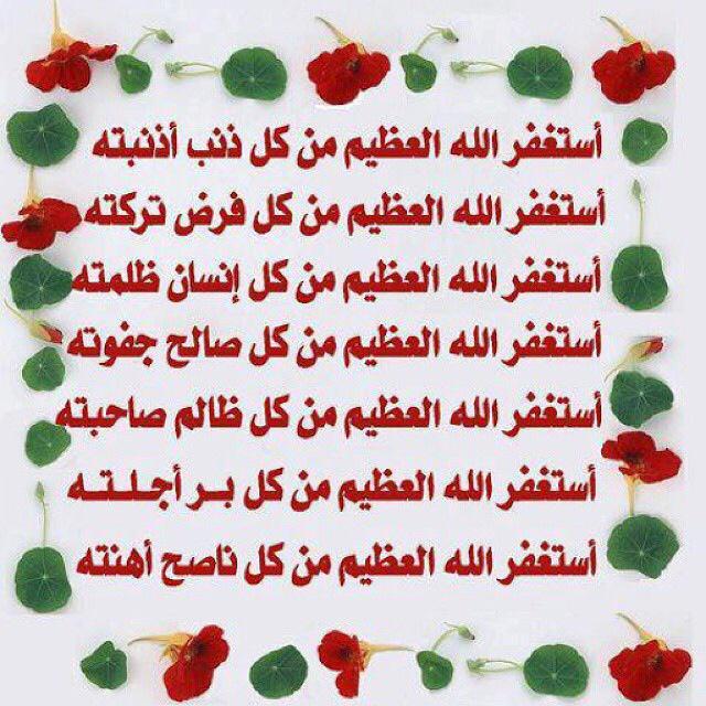 gala954's tweet photo. http://t.co/ZKHOQNna4X