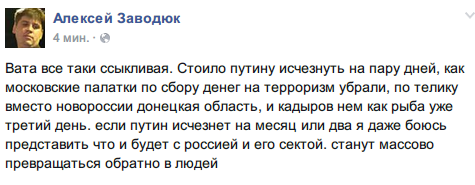 В Эстонию прибывает танковый взвод США для проведения военных учений - Цензор.НЕТ 639