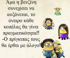 115_6986750737 tweet picture