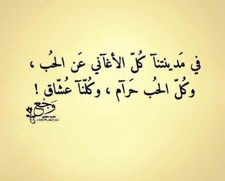 نياج اختي  (@diyaa030) on Twitter photo 