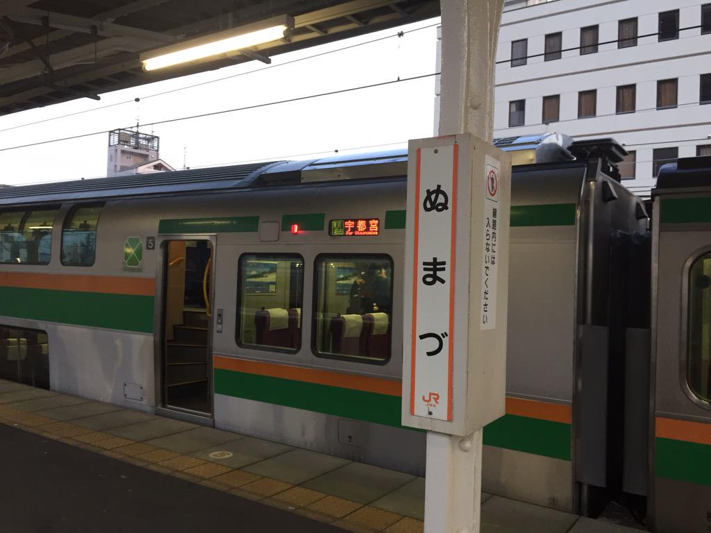 tweet 【画像集】東海道線・沼津駅が見慣れない行先だらけで地元民感動 上野東京ラインきょう開業 NAVER まとめ