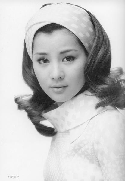 Happy Birthday, Sayuri Yoshinaga!     