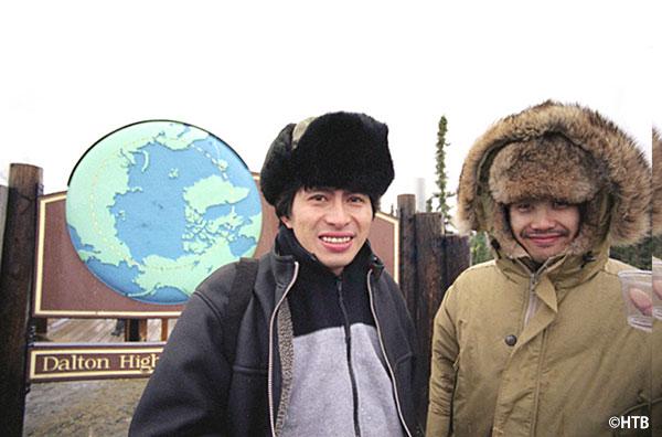 水曜どうでしょう ドラバラ鈴井の巣 北極圏アラスカ 水曜どうでしょう ドラバラ鈴井の巣 北極圏アラスカ SODANE - オーロラ