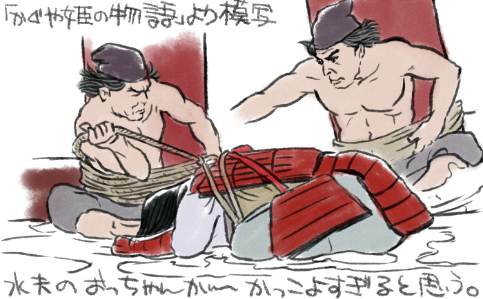 かぐや姫の物語より模写
大伴大納言を乗せてた船の水手のおっちゃん 劇中一の男前ではないかと思う
嵐でも冷静に柱に体をくくりつけ ついでに大伴さんも縛ってくれた
おっちゃんのお膝で泣いてる大伴さんがかわいかったね(濁ったまなこ) 