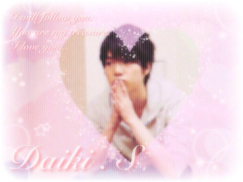 makincho0930's tweet photo. 重岡裙  に会いたい💘
重岡裙  に会いたい💘
重岡裙  に会いたい💘 http://t.co/ofVadUsCJz