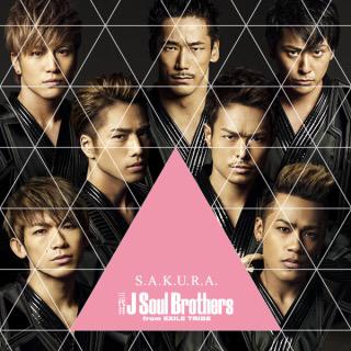 chika_lldh's tweet photo. モバ画、入ってたのでもっかいやります！

11月10日は三代目 結成日💕

ファンさん繋げてください！

#三代目
#1110RT
#RTから気になる人フォロー http://t.co/ZUHM5Pi79G