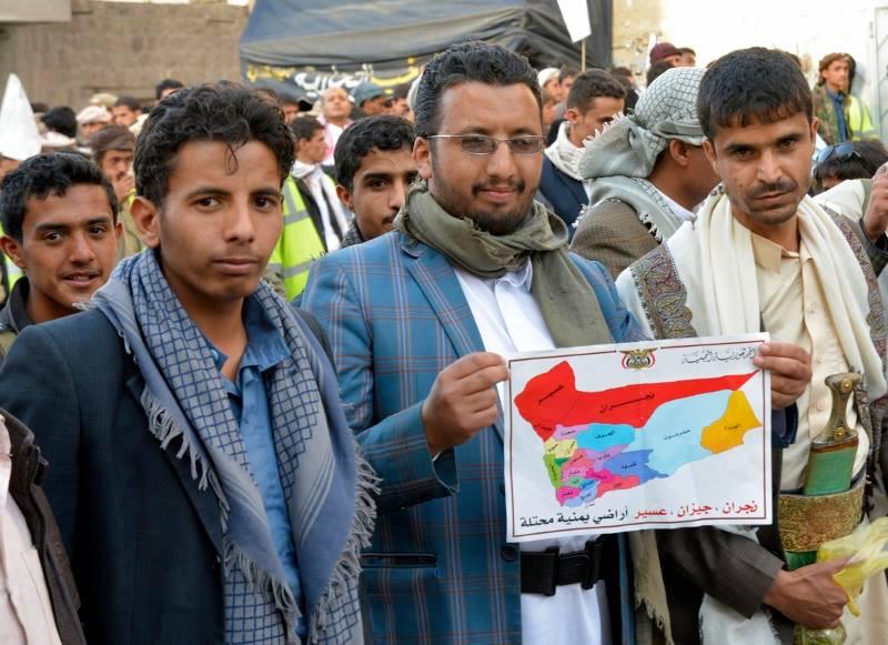AbdulMalkHouthi's tweet photo. ثورة الشعب اليمني مستمرة للمطالبة الأراضي المحتلة من الدول المتامرة المسيرة مستمره حتى إسقاط المتآمرين فلول نظام هادي http://t.co/nszZ1xEPru